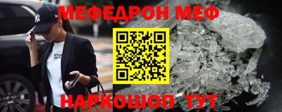 героин Можга