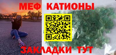 не бодяженный Моздок