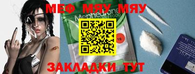 mdpv Можайск