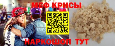 героин Можга