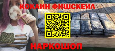 mdpv Можайск