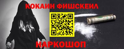 не бодяженный Моздок