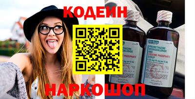 mdpv Можайск