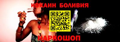 mdpv Можайск