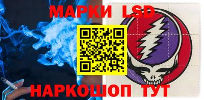 mdpv Можайск