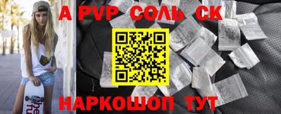 не бодяженный Моздок