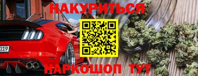 героин Можга