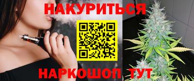 не бодяженный Моздок