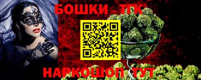 героин Можга