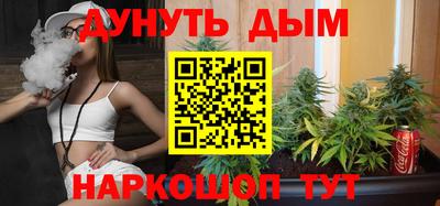 mdpv Можайск