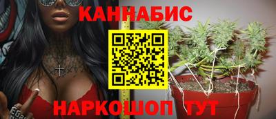 не бодяженный Моздок