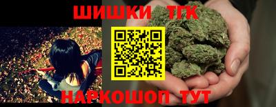 героин Можга