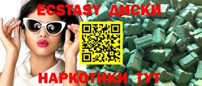 не бодяженный Моздок