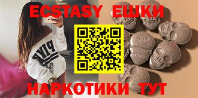 mdpv Можайск