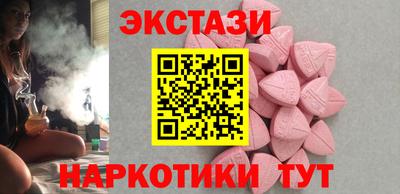 mdpv Можайск