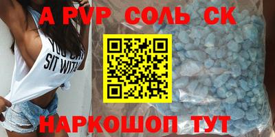 не бодяженный Моздок