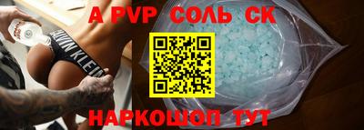 героин Можга