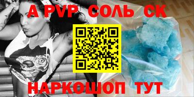 героин Можга