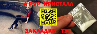 не бодяженный Моздок