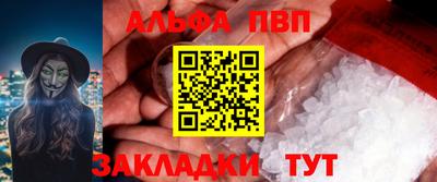 героин Можга