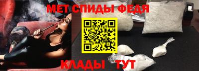 героин Можга
