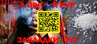 mdpv Можайск