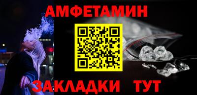 героин Можга