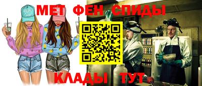героин Можга