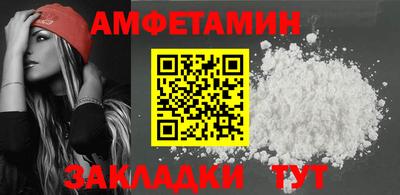не бодяженный Моздок