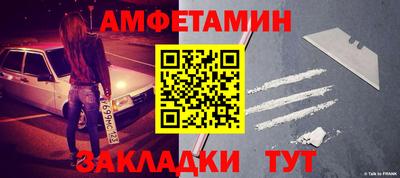 героин Можга
