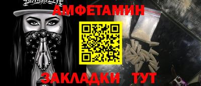 не бодяженный Моздок