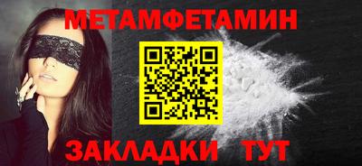 mdpv Можайск