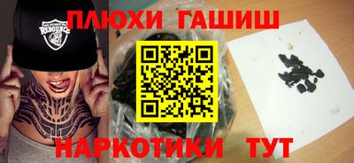 не бодяженный Моздок