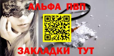 mdpv Можайск