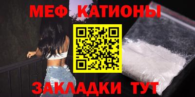 не бодяженный Моздок