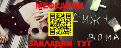 не бодяженный Моздок