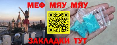 не бодяженный Моздок