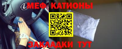 героин Можга