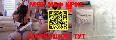 mdpv Можайск