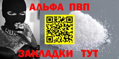 не бодяженный Моздок