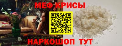 mdpv Можайск
