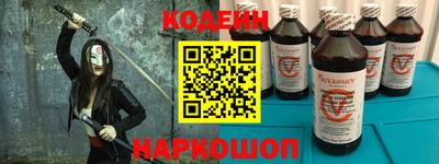 mdpv Можайск