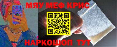 не бодяженный Моздок